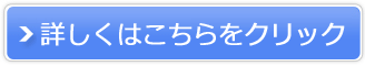 Kx̔TCg
